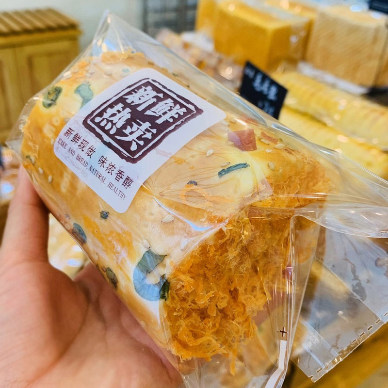 Упаковка для выпечки Прозрачные самоклеящиеся пакеты для хлеба Печенье Десерты Пищевые герметичные пакеты