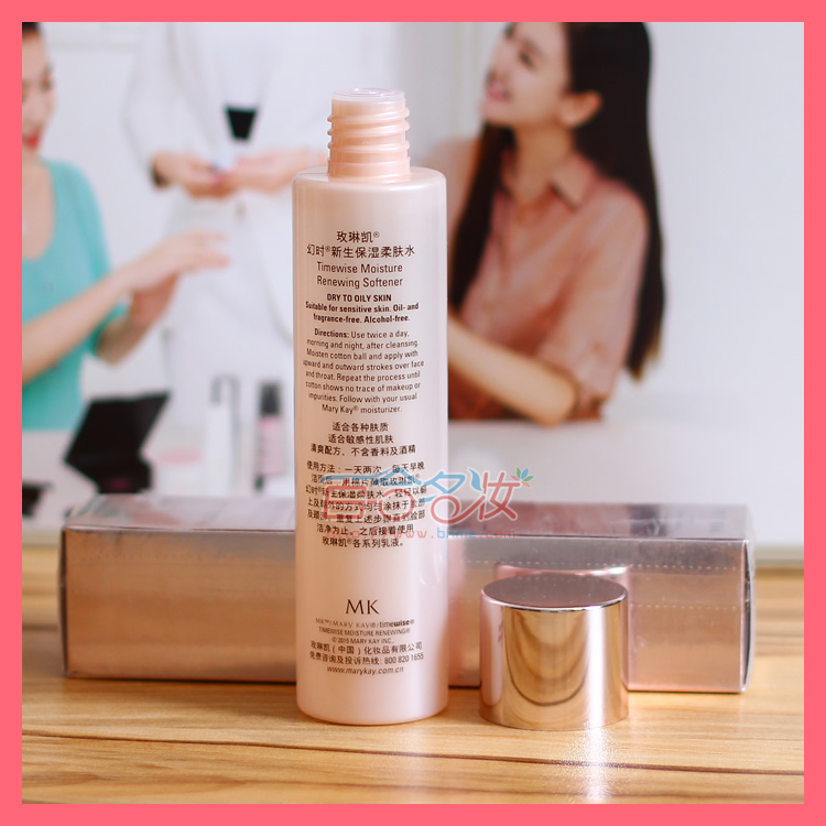 Официальный оригинальный тоник Mary Kay TimeWise для увлажнения, подтяжки и борьбы с морщинами для женщин