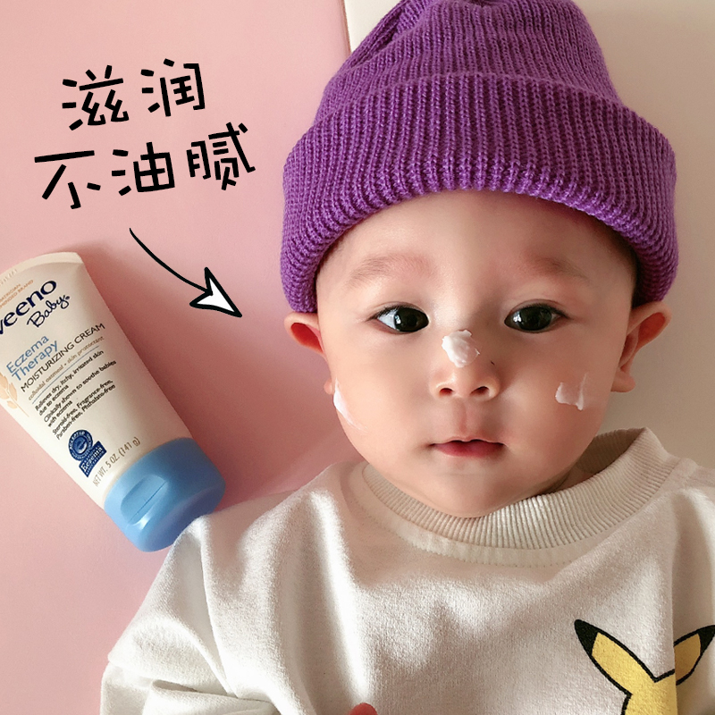 Детский крем Aveeno для младенцев, специально разработанный для осени и зимы, восстанавливающий и увлажняющий крем для детей