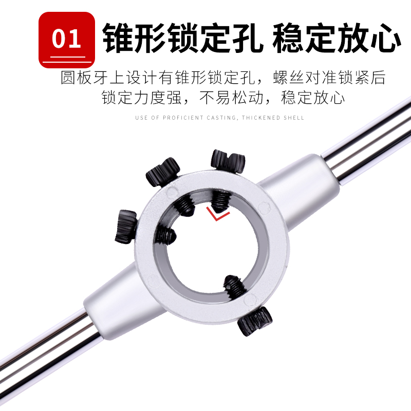 Круглый резьбовой ключ с рукояткой Hongqiu 3-6 3-10 6-14 8-18 12-24