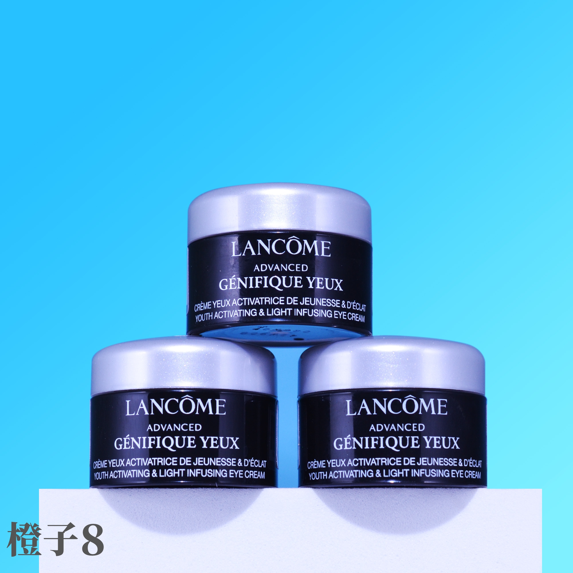 Бесплатная доставка Крем для глаз Lancôme Advanced Génifique 5 мл Маленькая чёрная бутылочка Осветляющий крем для глаз Уменьшение мелких морщин и тёмных кругов, пробник