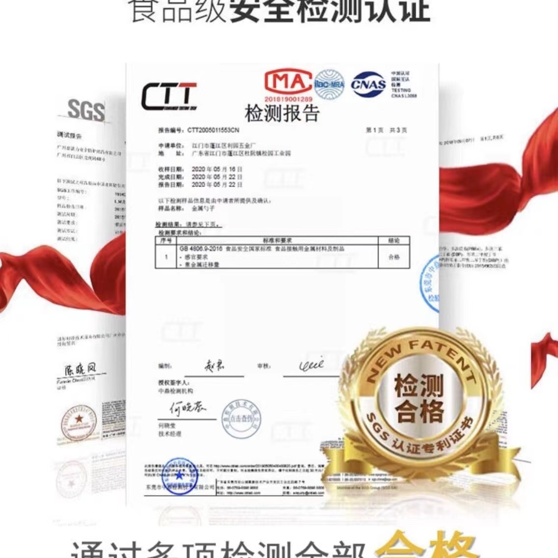 Самонагревающаяся ложка для мороженого, креативная пищевая ложка для коммерческого и домашнего использования