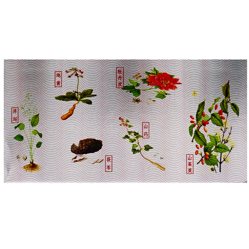 Оригинальные таблетки Лювэй Дихуан Вань от Чжунцзин для мужчин, официальный фирменный магазин, концентрированные таблетки для женщин, не капсулы