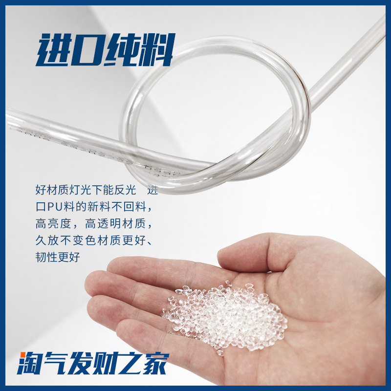 Пневматическая распродажа 12 штук PU импортная воздушная трубка 8 мм комплектующие для компрессоров 6 воздушных трубок, воздушный насос, воздушная линия 10 воздушных шлангов