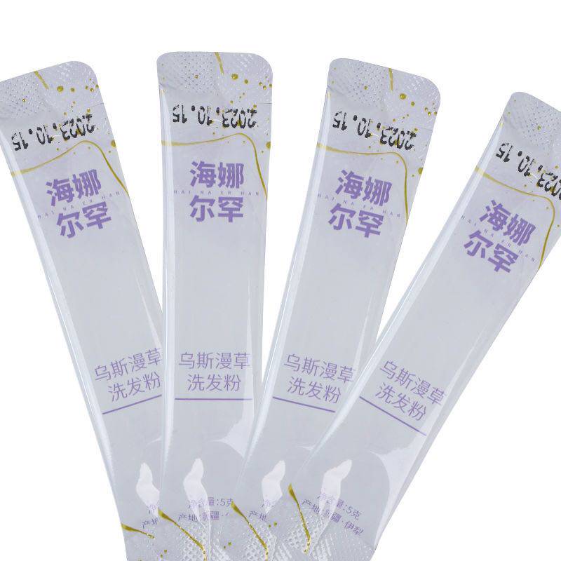 Порошок шампуня из чистой травы Усман из Синьцзяна для улучшения выпадения волос, контроля жирности, питания кожи головы, уменьшения перхоти и увеличения густоты волос