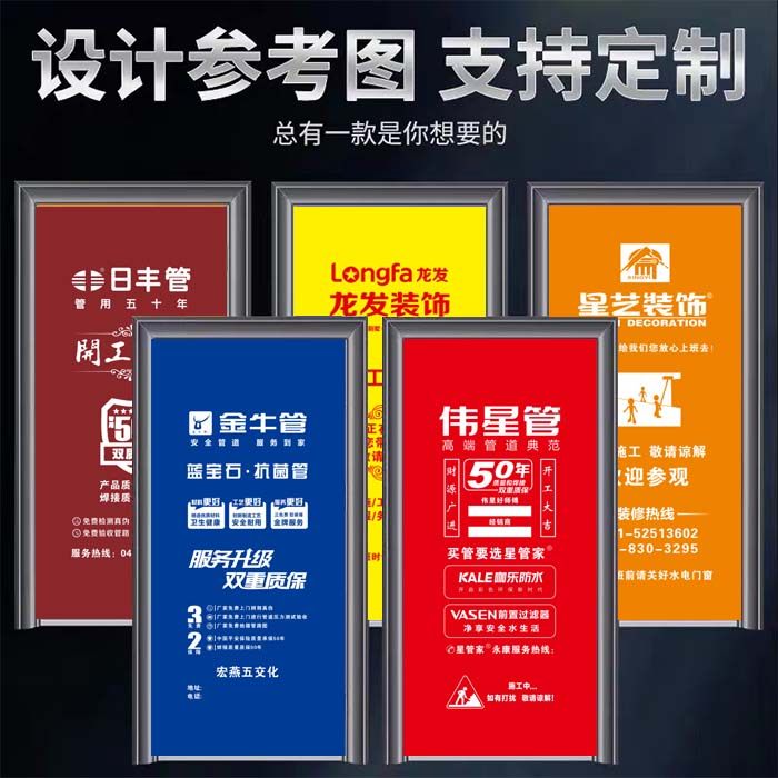 Защитный чехол для дверной рамы для защитных дверей из нетканого материала на заказ для ремонта