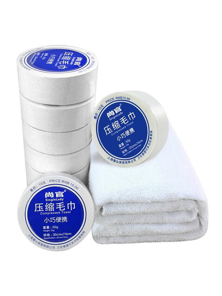 Одноразовое сжатое мягкое хлопковое полотенце для женщин, портативное для умывания, банное полотенце, дорожное постельное белье, простыня, пододеяльник, наволочка, туристические принадлежности
