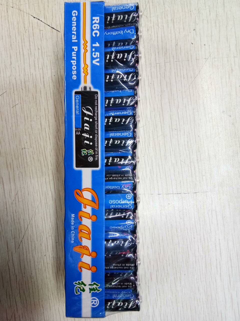 Батарейка типа AA 1,5В углеродная, батарейка №5