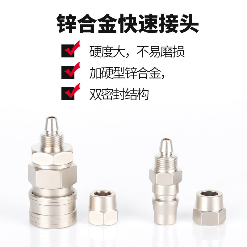 Быстросъемное соединение типа C из цинкового сплава для пневматического инструмента автосервиса, соединители для шлангов воздушного компрессора, муфты мужские и женские