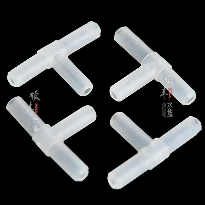 4mm Diameter Pneumatic Tube Tee Connector Elbow Joint for Air Pumps