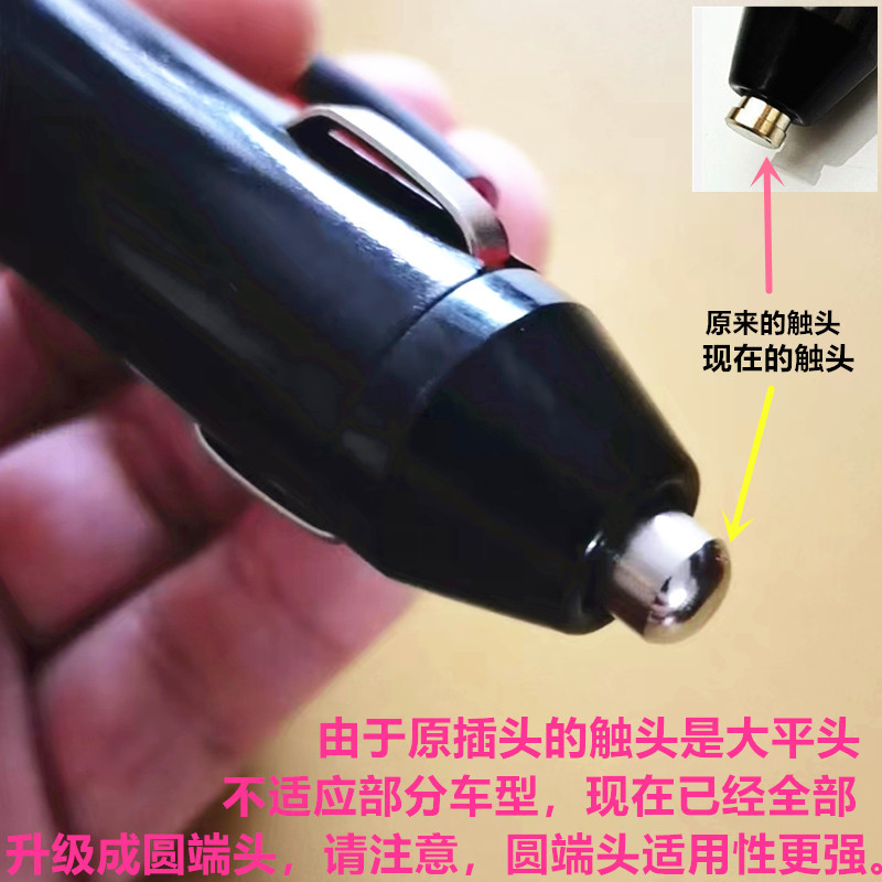 Автомобильный прикуриватель 30A высокомощный электрический удлинитель с конвертером для насоса