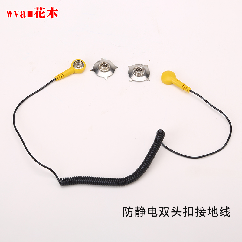 Антистатический заземляющий провод для коврика, рабочий браслет, L-образная розетка, резиновый соединительный кабель, звездчатый крокодильчик 1,8 метра