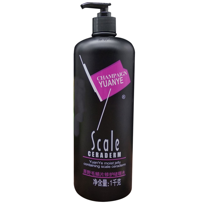Оригинальный гель-вода для восстановления волос YuanYe 1000 мл - сверхсильная фиксация