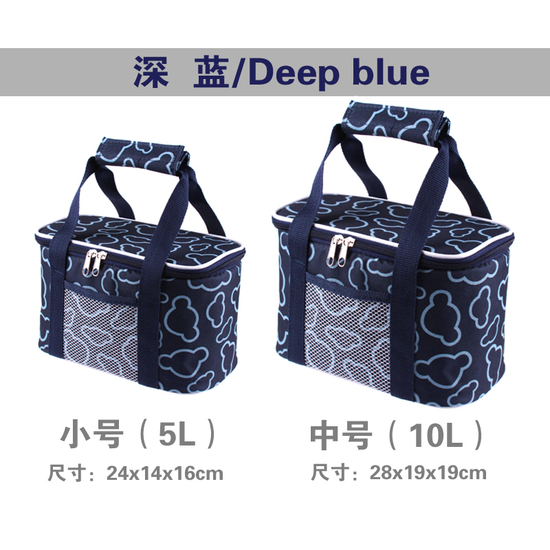 Холодильный пакет со скрытой ручкой Chan Zhiyu объемом 5 л, 10 л, 13 л, с утолщенными стенками, защитой от протекания, для термоизоляции, ланча и хранения молока