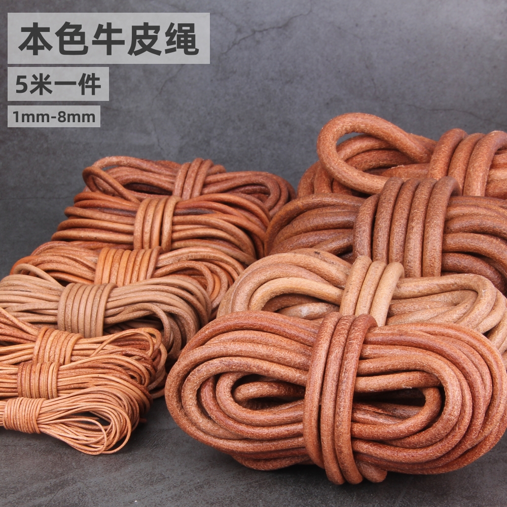 Круглый кожаный шнур натурального цвета с растительной дубильной кожей, винтажный, верхний слой коровьей кожи, ручная работа, материалы для DIY