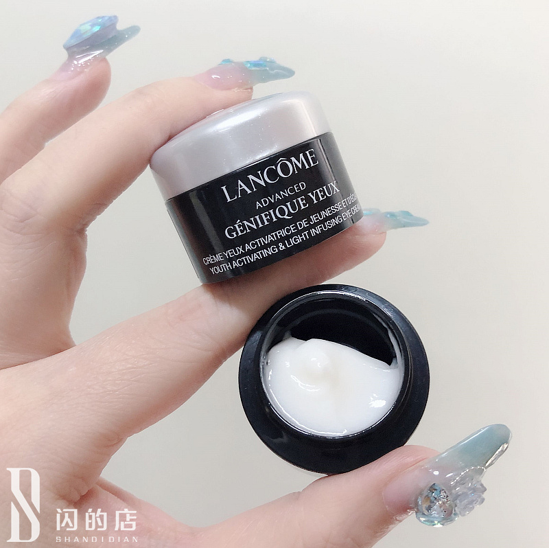 Крем для глаз Lancôme Advanced Génifique 5 мл 2026 года, маленькая черная бутылочка для темных кругов и мелких морщин, образец для внутреннего рынка