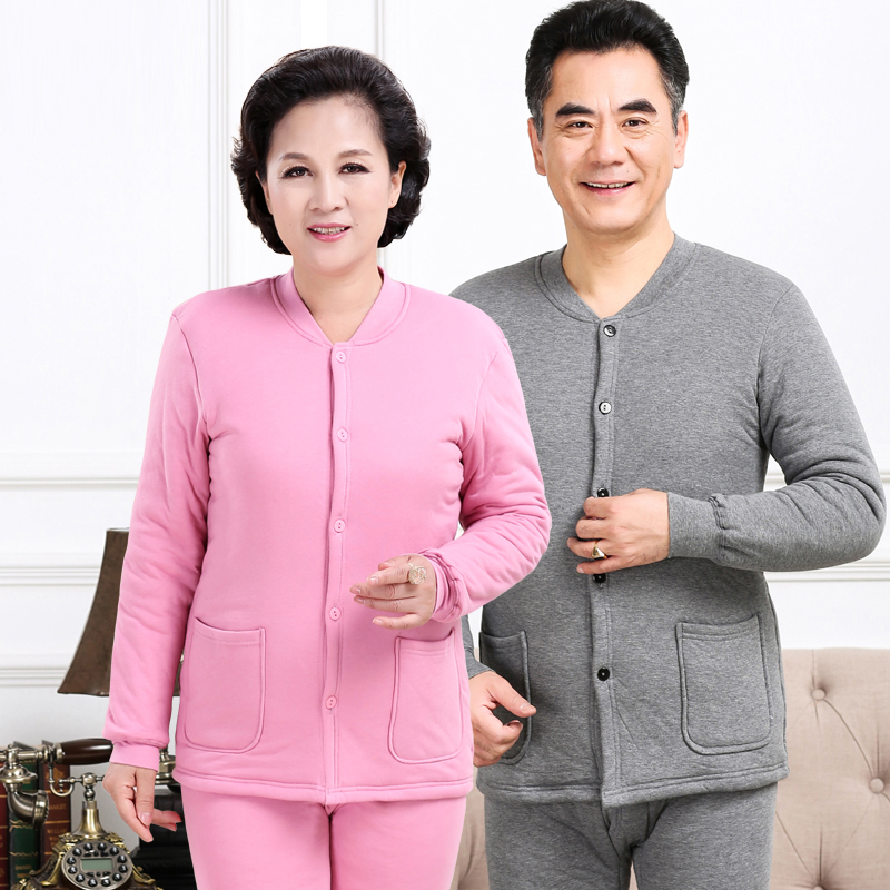 Термобелье для пожилых мужчин и женщин, увеличенного размера, утолщенный кардиган из трёхслойного антарктического хлопка, свободного кроя