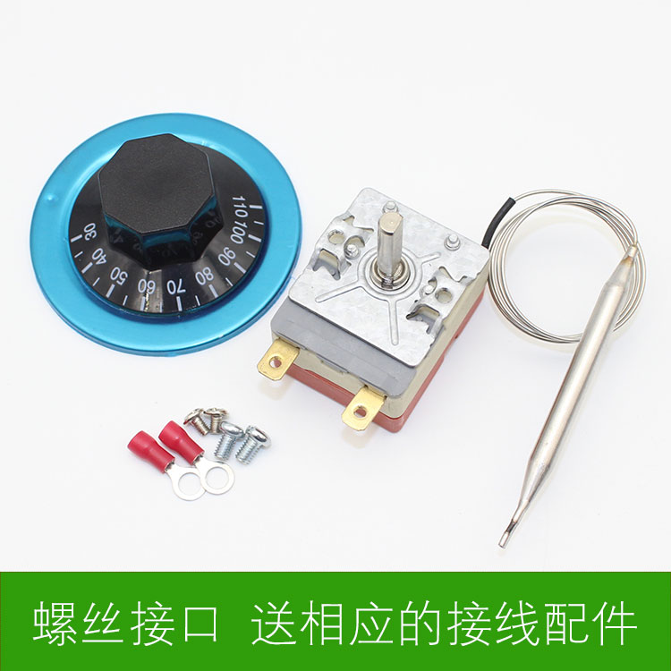 Оригинальный термостат для кипятильника Tengya, переключатель температуры водонагревателя 30-110°C WGB110℃-112-6332