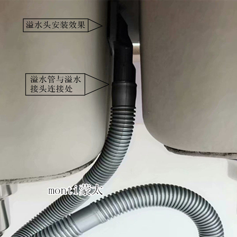 Extended Flexible Overflow Pipe for Kitchen Sink, Anti-Overflow Connector for Round and Square Washbasins