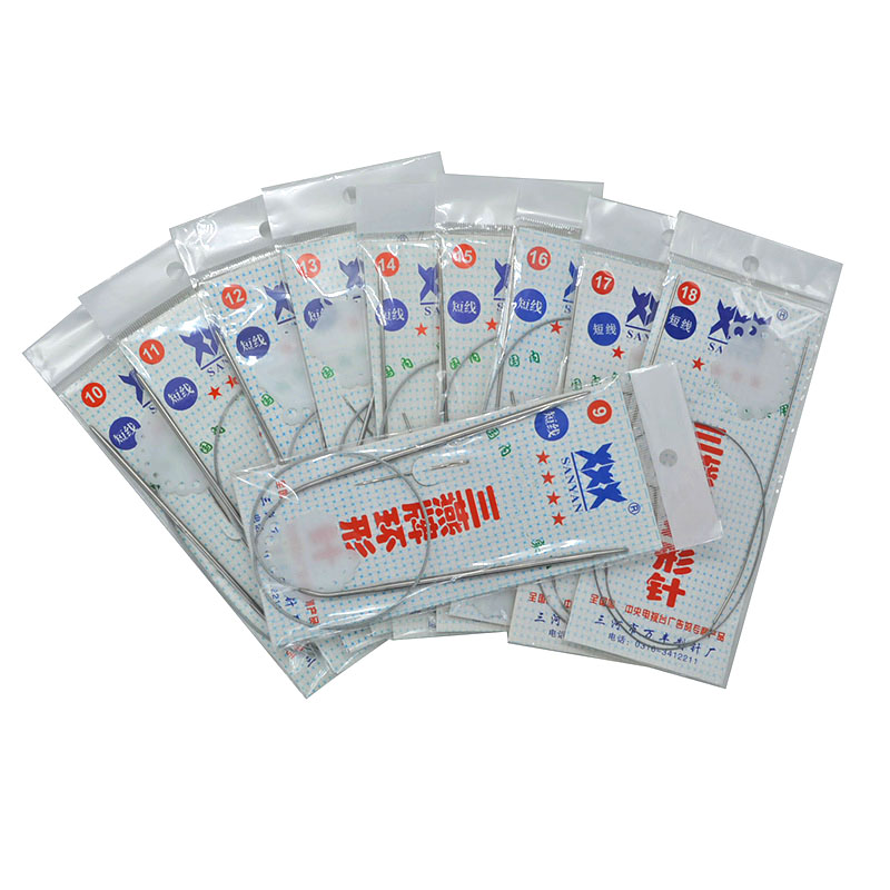 SANYAN 60 см круговые вязальные спицы из нержавеющей стали с тросом из стальной проволоки