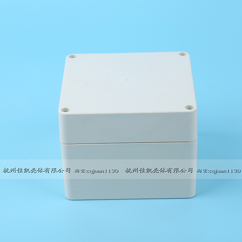 Пластиковый корпус / Корпус прибора / Корпус для охранного блока питания / Водонепроницаемый пластиковый корпус (120*120*90)
