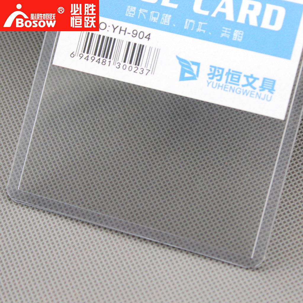 Жесткий пластиковый держатель карты B7, обложка для студенческого билета B2 с шнурком, нагрудный бейдж B4, заказной рабочий пропуск, проездной