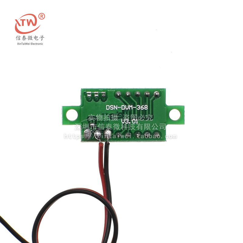 0.28 Inch 0.36 Inch Digital Tube 4V-30V Two-Wire Variable Precision Digital DC Voltmeter