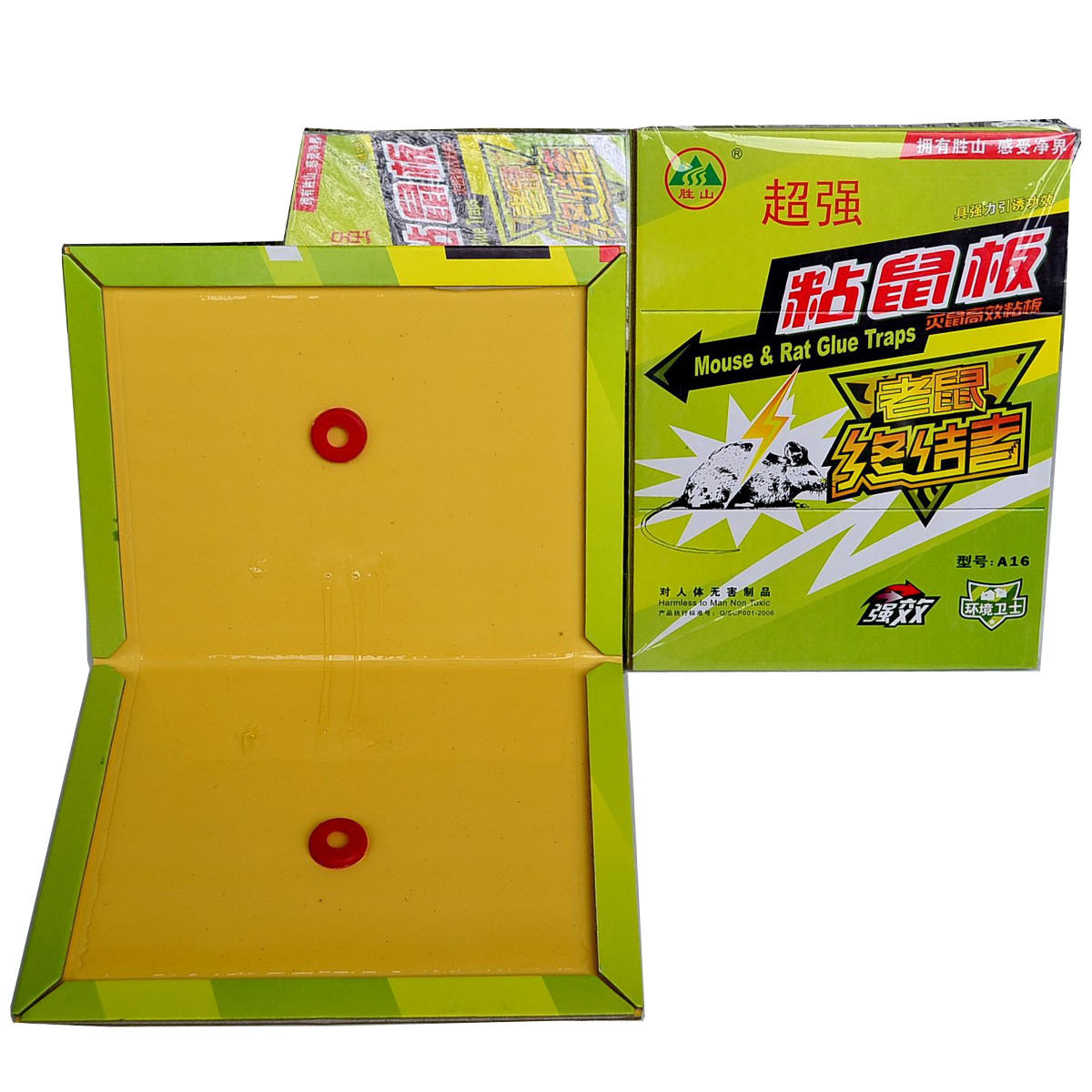 Оригинальная клеевая доска Shengshan A16 с аттрактантом для профессионального ловления крупных крыс, усиленный клей 35 г