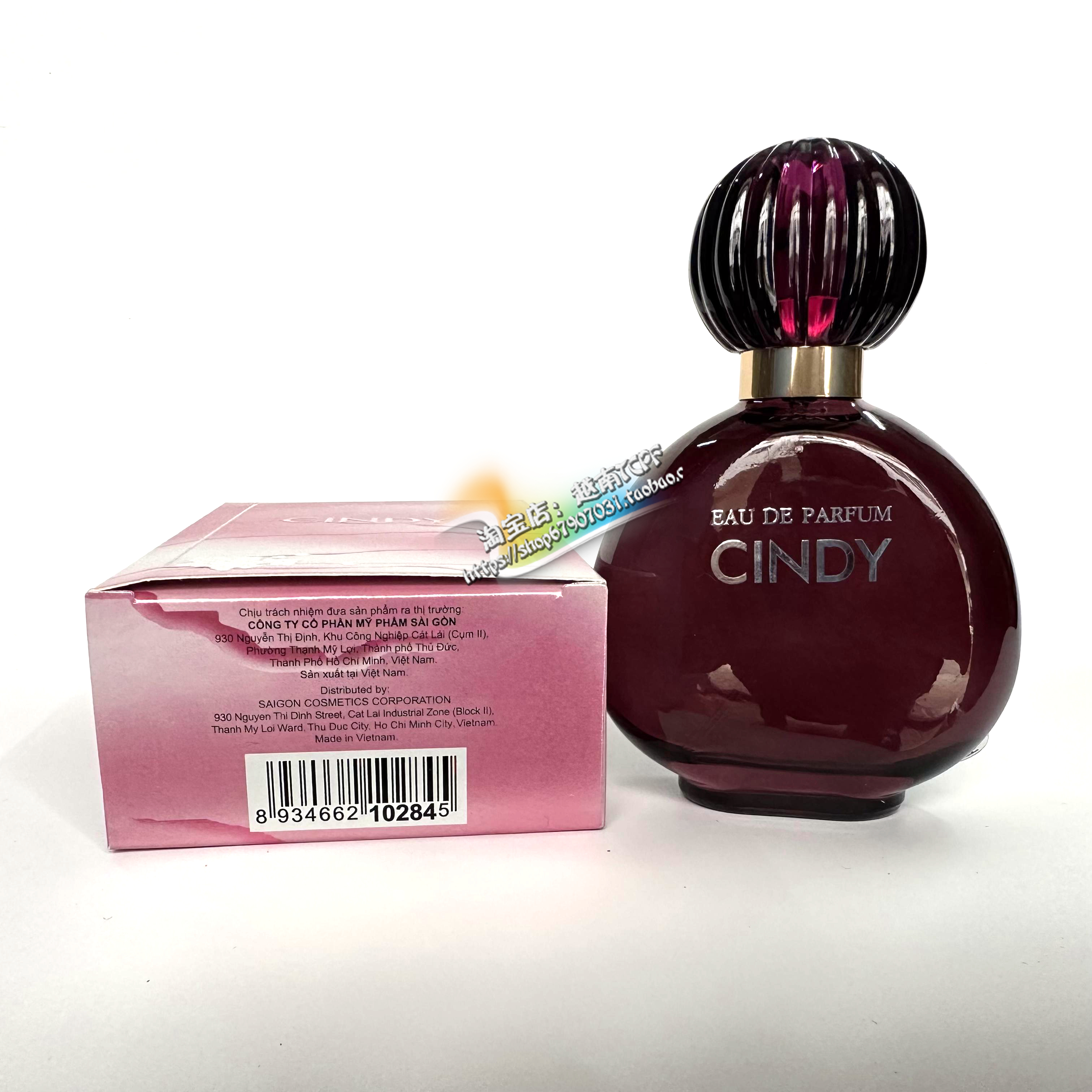 Оригинальные вьетнамские духи Сайгон Сянь Ни №84 (новая упаковка, ранее №5) женские духи 90 мл