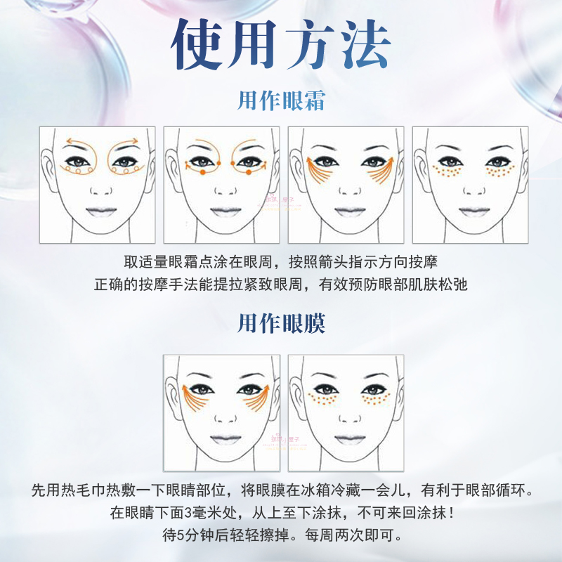 Оригинальный крем для глаз Mary Kay для уменьшения мелких морщин и увлажнения с успокаивающим гелем для борьбы с «гусиными лапками» у поколения 90-х