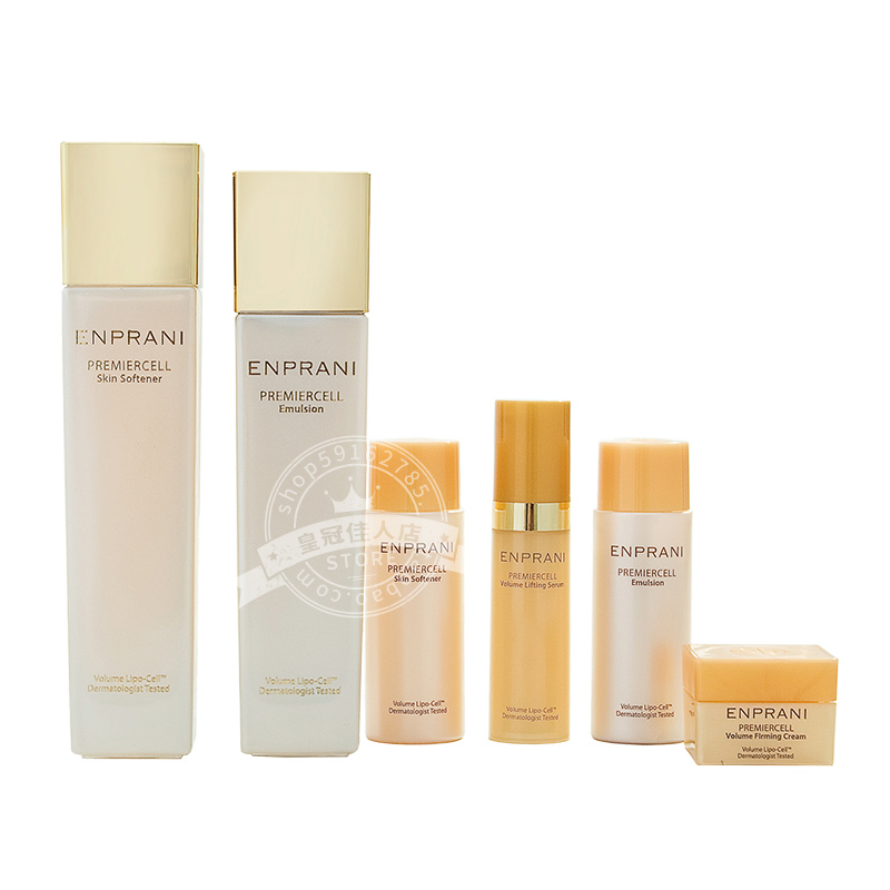 Корейский набор ENPRANI Inprani Ultimate Vitalizing Water и Lotion - антивозрастной и увлажняющий с дорожным набором