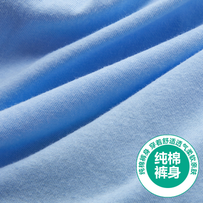 Набор из 4-х мужских хлопковых трусов AB с высокой и средней посадкой, большого размера, свободного кроя, антибактериальные 0922