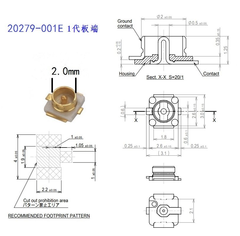 UFL 4-го поколения IPX Разъем на плату SMT для PCB RF Разъем 1-го поколения IPEX Антенное гнездо PCI на плате