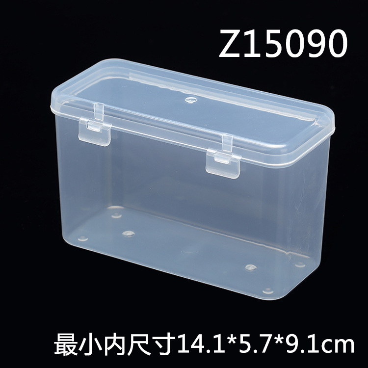 Rectangular Plastic Box Small Product Hardware Parts Box Accessories Box Semi-Transparent Desktop Storage Box Medium Tool