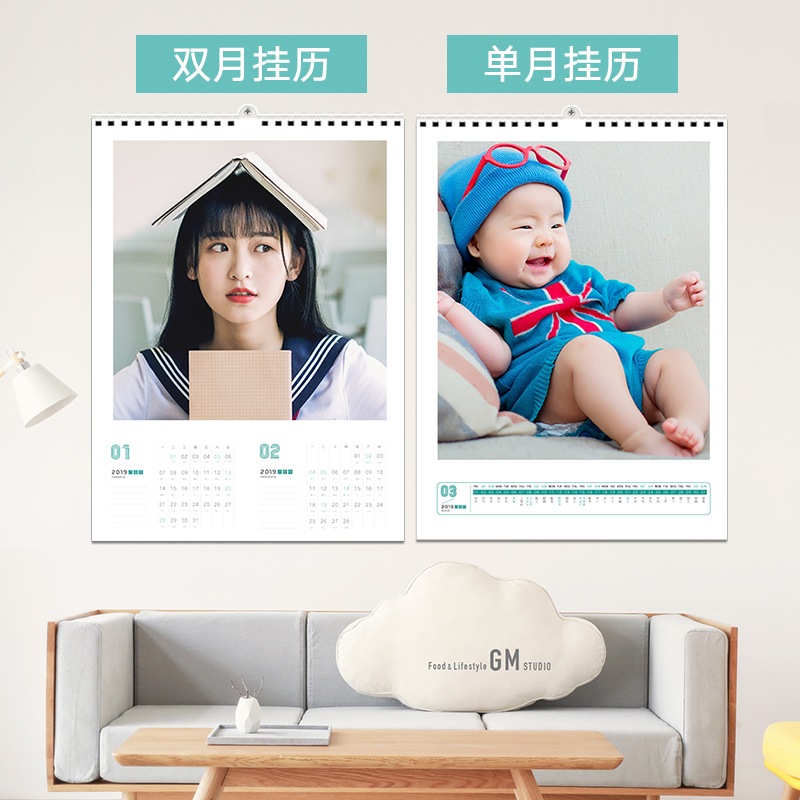 Настенный календарь 2025 года по индивидуальному заказу с фото малыша DIY для дома и рекламы