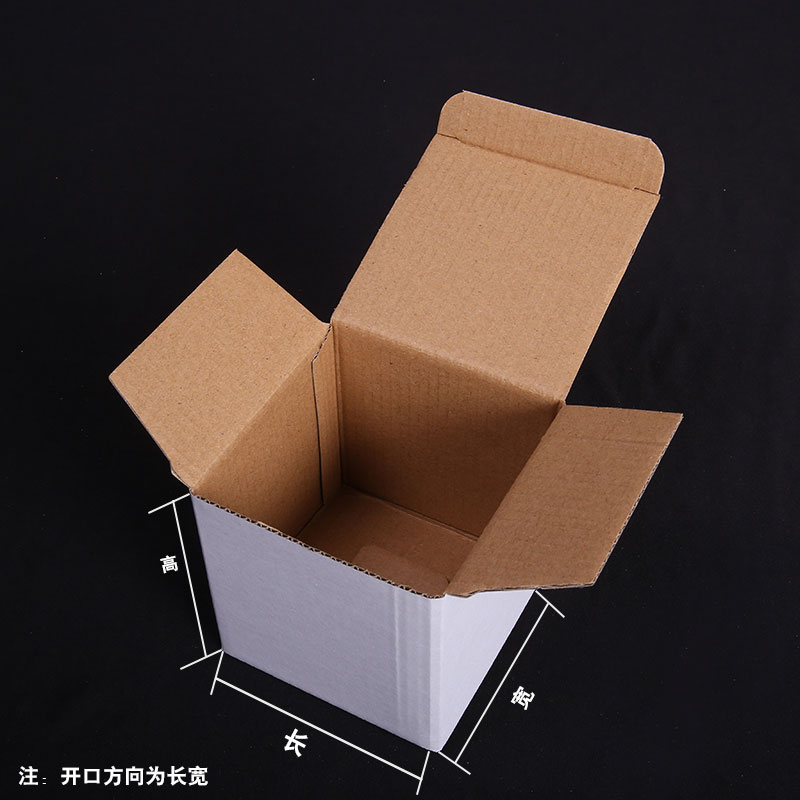 Трехслойная белая гофрированная коробка с защелкой и откидной крышкой 11*11*11 см, изготовленная на заказ, квадратная упаковочная бумажная коробка