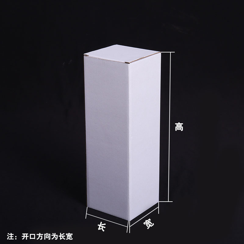 Пуцзян Тайбао картонная белая коробка из трех слоев с вставным дном и откидной крышкой 8.5*8.5*16.7, оптовый производитель на заказ