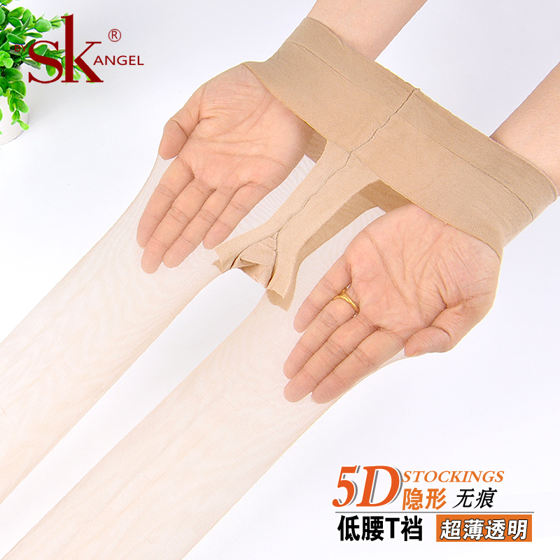Набор из 6 пар SK8966 ультратонких чулок 3D без ощущения, летние невидимые колготки с бесшовной вставкой 5D, низкая посадка, прозрачные носки