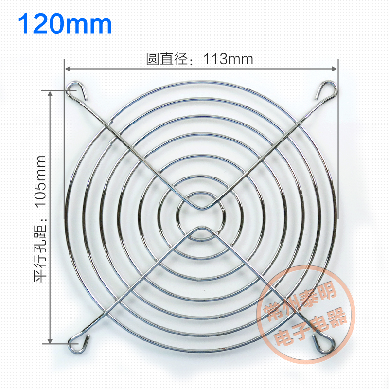 Маленький осевой вентилятор 60 оси, 80 вентилятор, 90 охлаждение, 110 вентилятор, 120 металл, 150 защитная сетка из проволоки, 200 мм