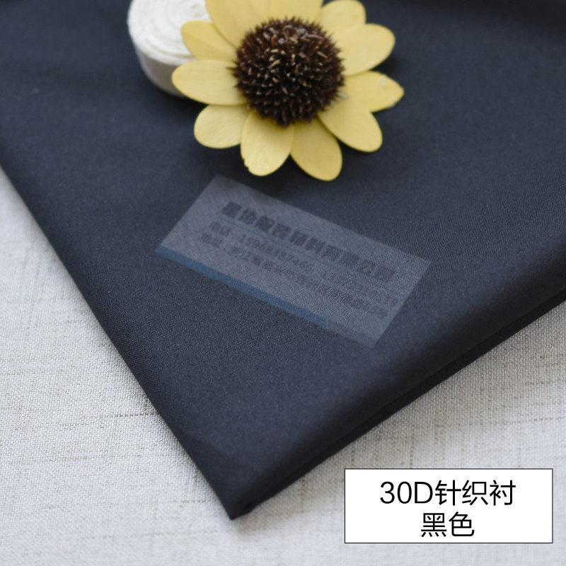 Сплавная прокладочная ткань из нетканого материала с шелковым шифоном, трикотажная термоаппликация, высококачественная тонкая прокладка для одежды