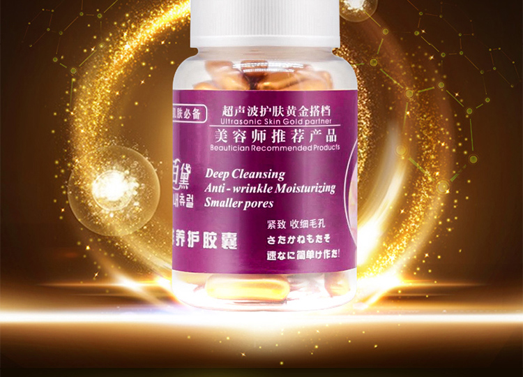 Капсулы для детоксикации лица 100 шт, профессиональное использование с ультразвуковым аппаратом для удаления свинца и ртути, отбеливание лица и осветление пятен