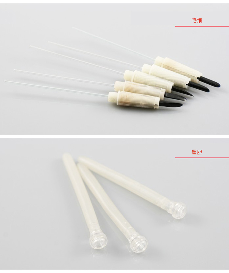 英雄100钢笔配件 拆笔配件笔握笔尖笔套毛细储水器笔帽笔杆专拆等