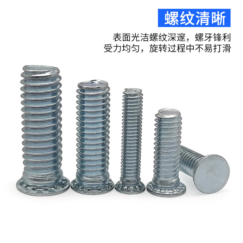 Экологичные оцинкованные заклёпочные винты с круглой головкой, усиленные с толстой головкой FH-M2 M2.5 M3 M4 M5