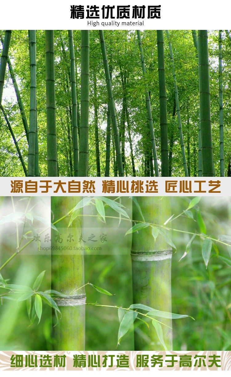 Оптовая продажа гольф-ти, гольф-гвоздей, бамбуковых и деревянных ти, рассыпные натурального дерева