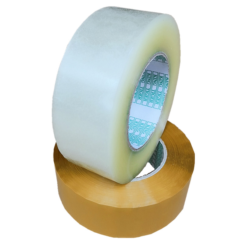 Прозрачная упаковочная лента шириной 4.8 см, бежевая лента для упаковки, для запечатывания коробок и экспресс-доставки