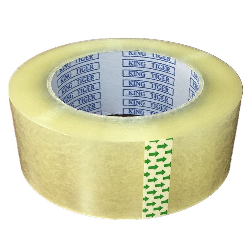 Прозрачная лента шириной 5-5,5 см упаковочная лента прозрачная клейкая лента бежевого цвета