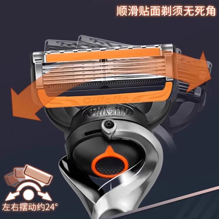 Сменные лезвия Gillette Fusion5 ProGlide 4 штуки с держателями для бритвы