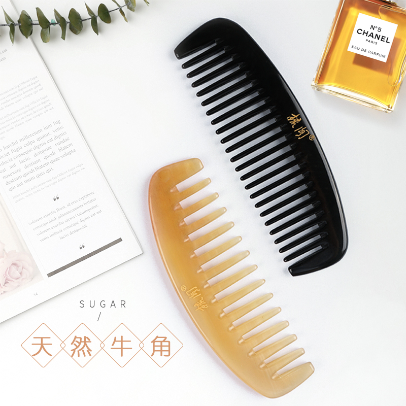 Натуральная белая роговая расческа с широкими зубьями для домашнего использования - большая расческа из овечьего рога для вьющихся волос с массажем - подарок к Дню учителя