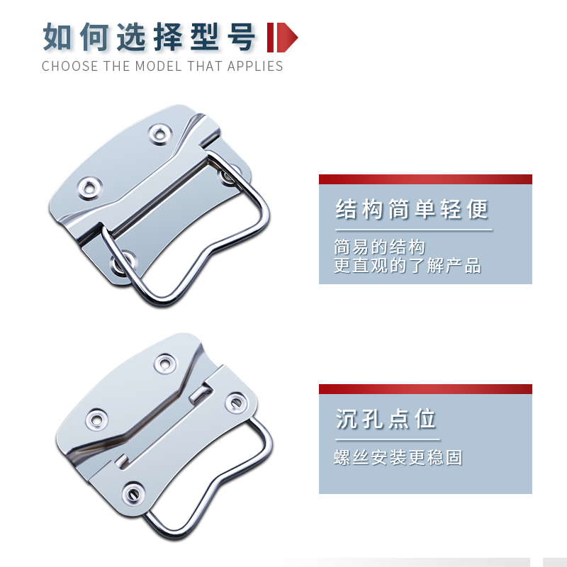 HOUNA легкая ручка-кольцо для маленьких ящиков, деревянных и железных коробок, промышленная ручка, ручка для упаковочных и авиационных ящиков