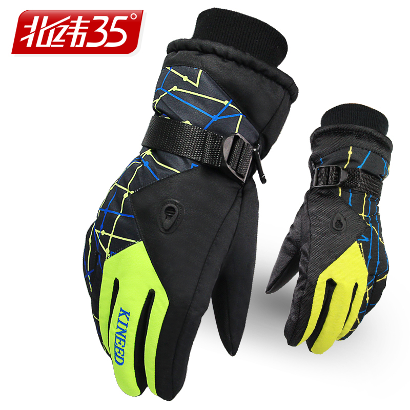 Скальные перчатки Beiwei 35 для лыж, водонепроницаемые зимние утепленные флисовые для мужчин и женщин, для велоспорта и мотоциклов